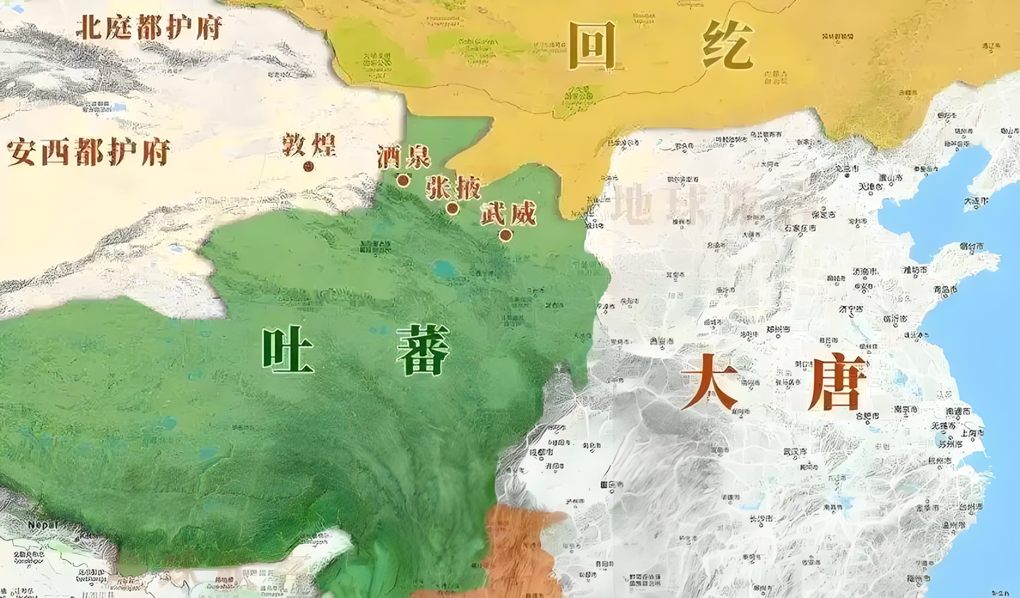 定西市