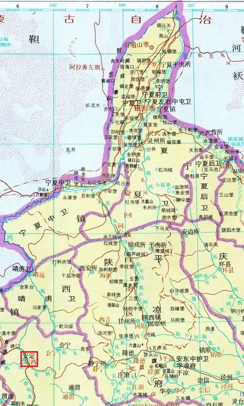 定西市