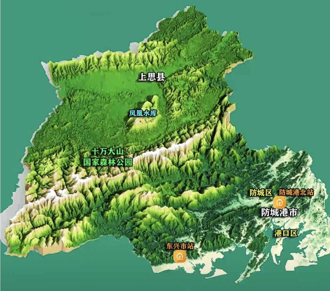 防城港市