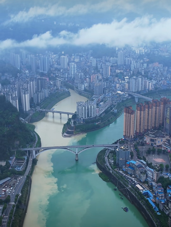 重慶市涪陵区