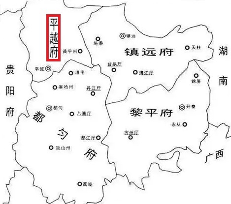 福泉市