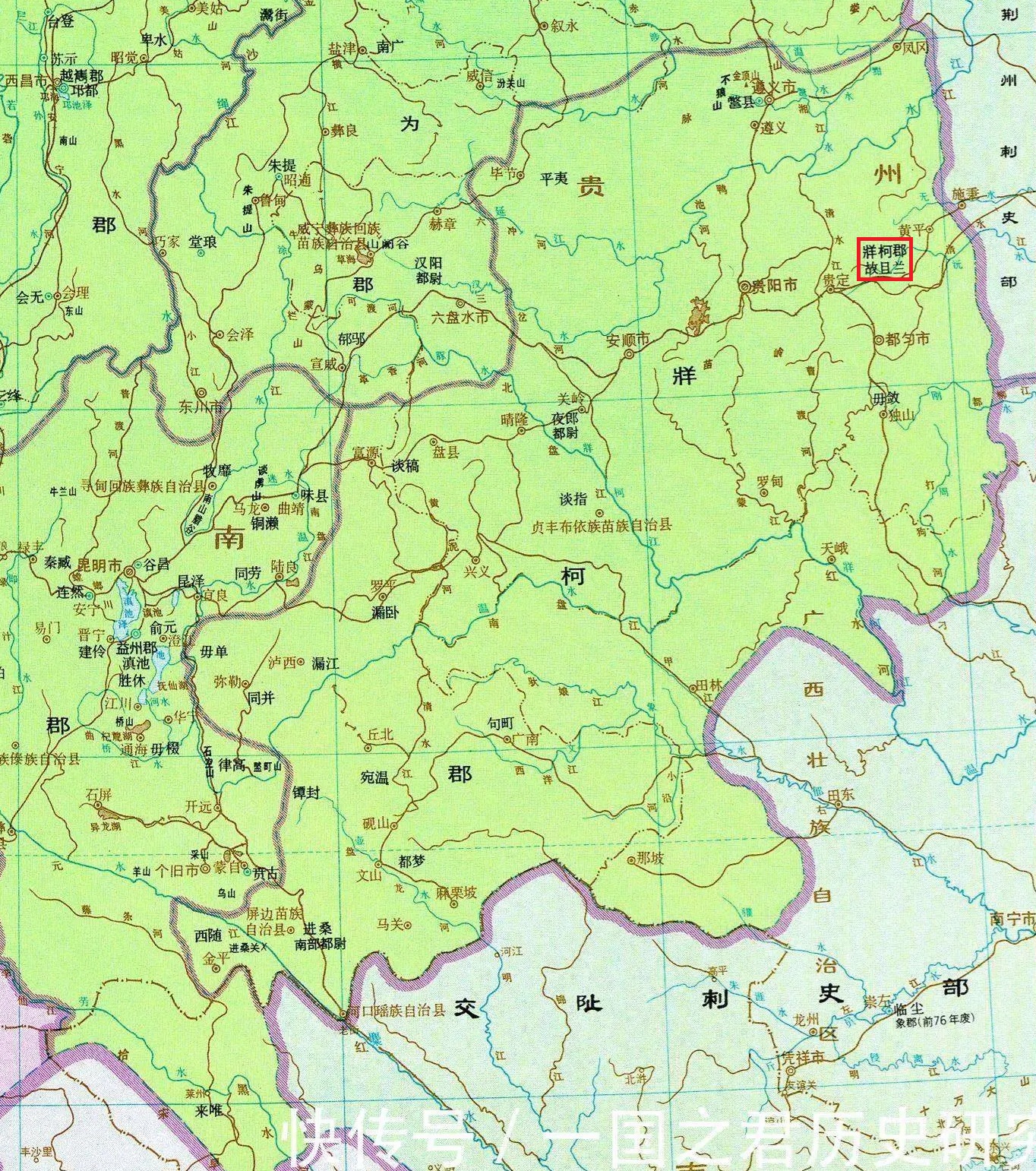 福泉市
