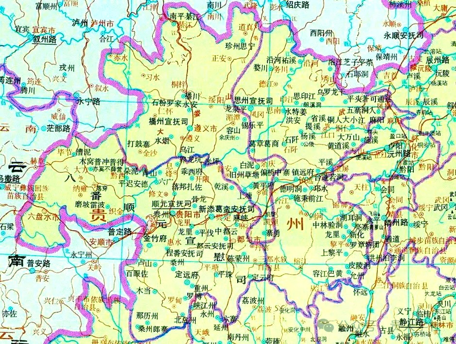 福泉市