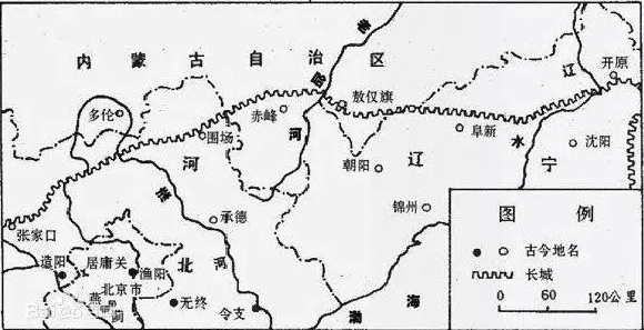 阜新市
