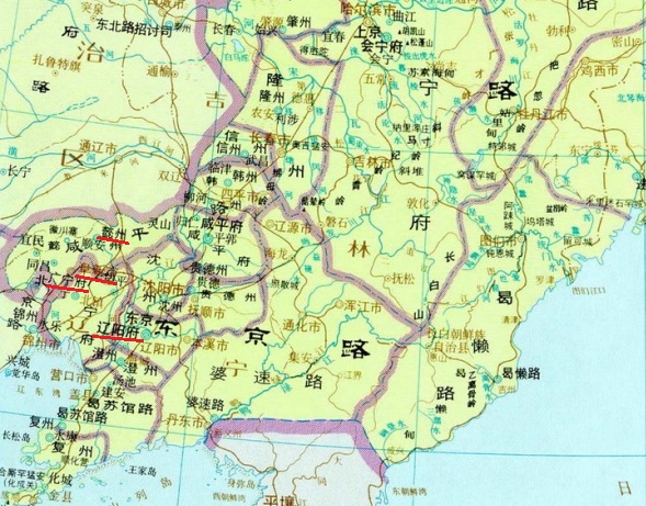 阜新市
