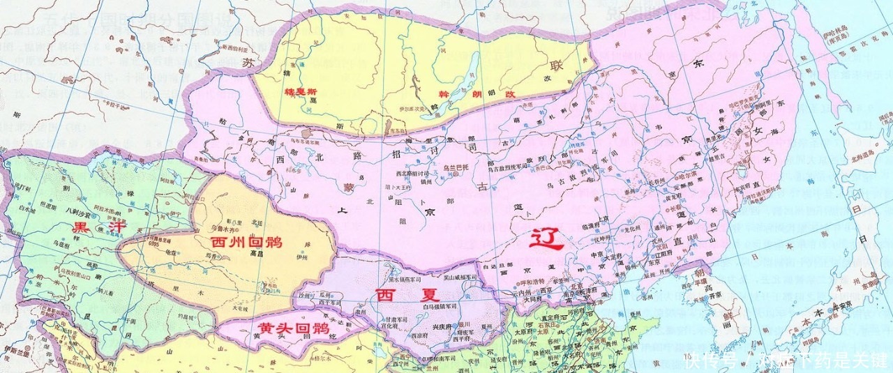 阜新市