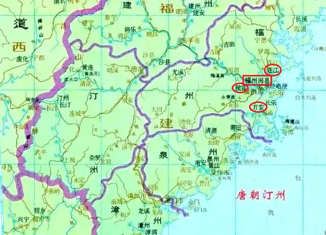 福州市