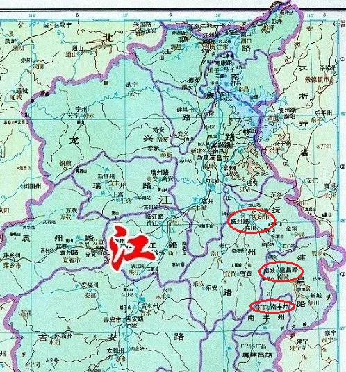 撫州市