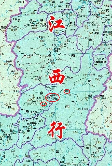 贛州市