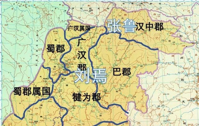広漢市