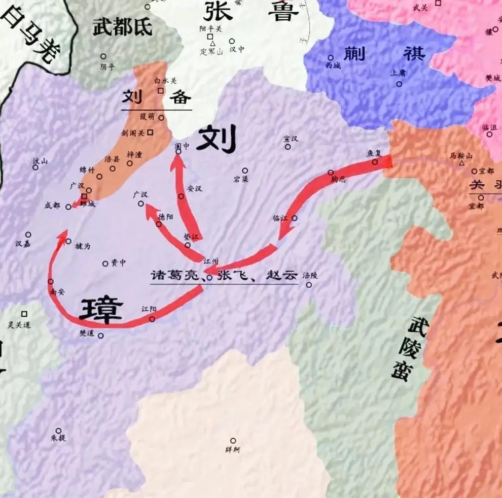 広漢市