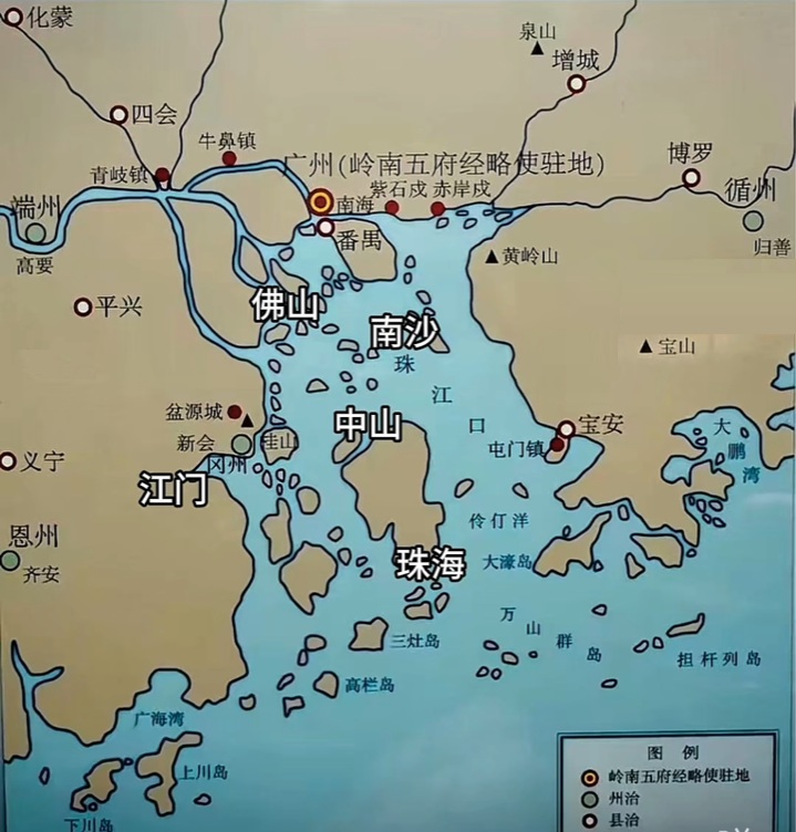 広州市