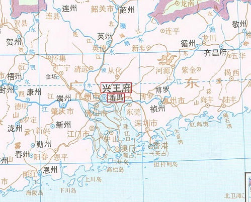 BTG『大陸西遊記』～広東省 広州市～