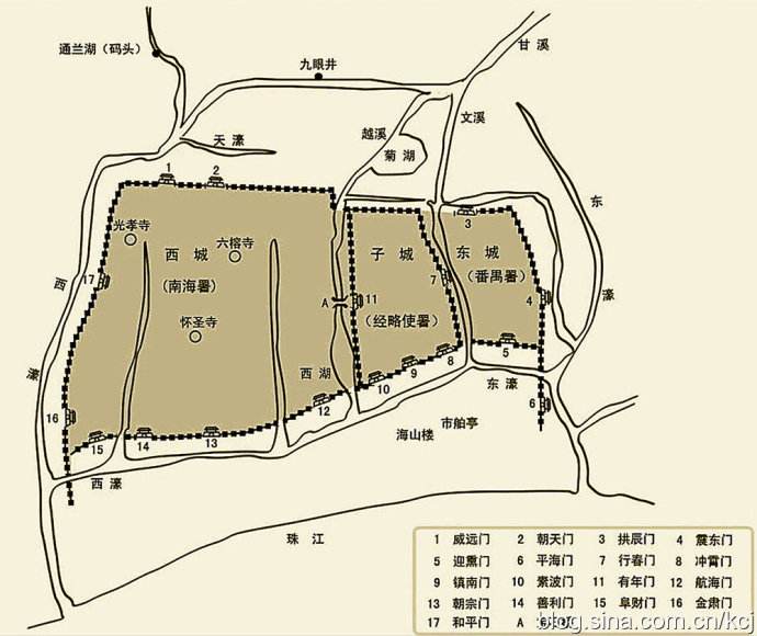 BTG『大陸西遊記』～広東省 広州市～