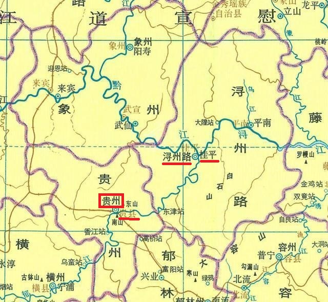 貴港市