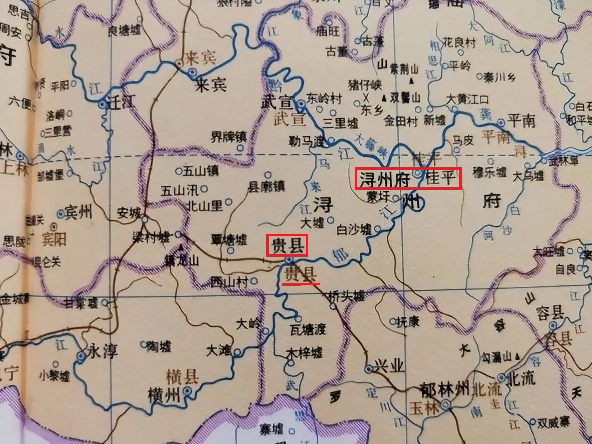 貴港市