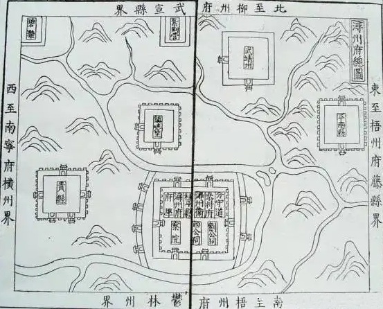 貴港市