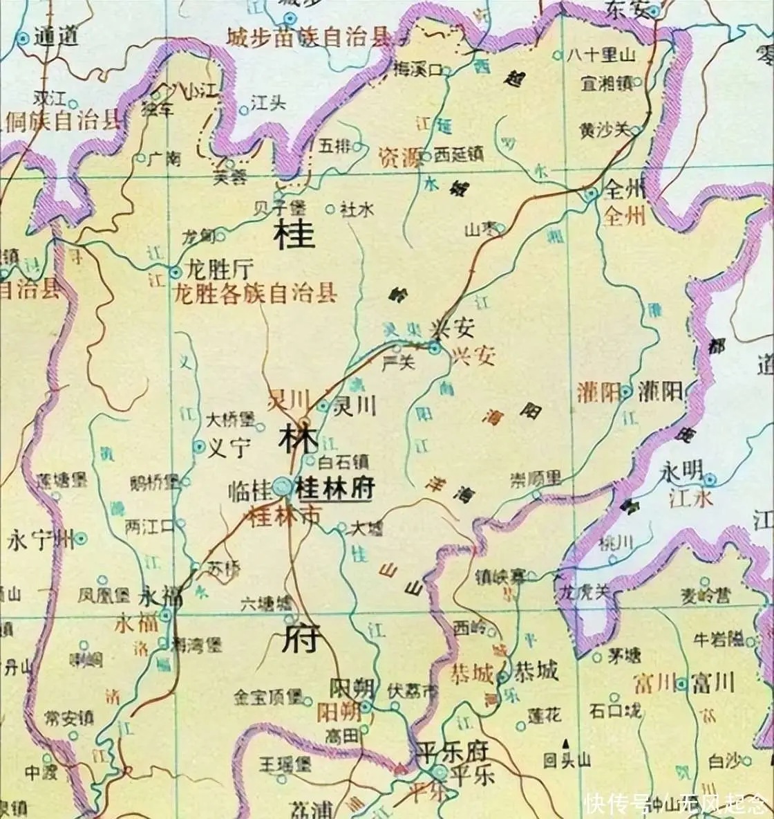 桂林市