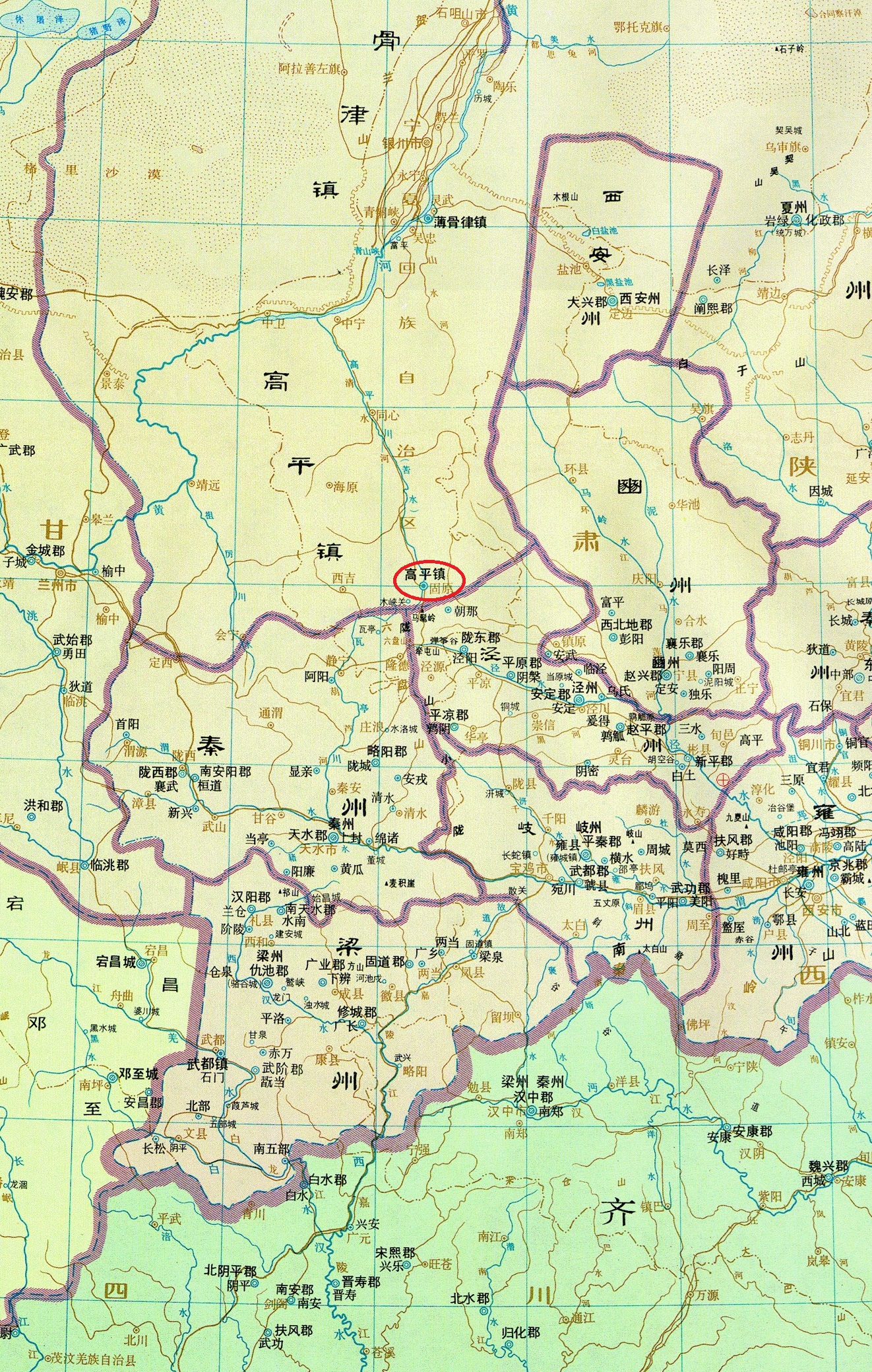 固原市