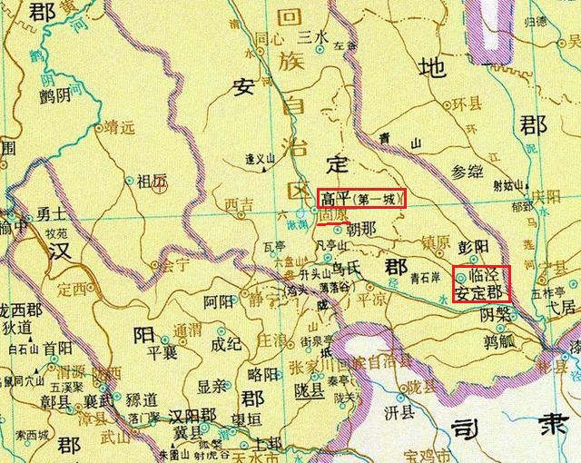 固原市
