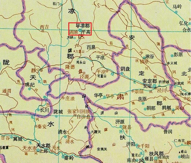 固原市