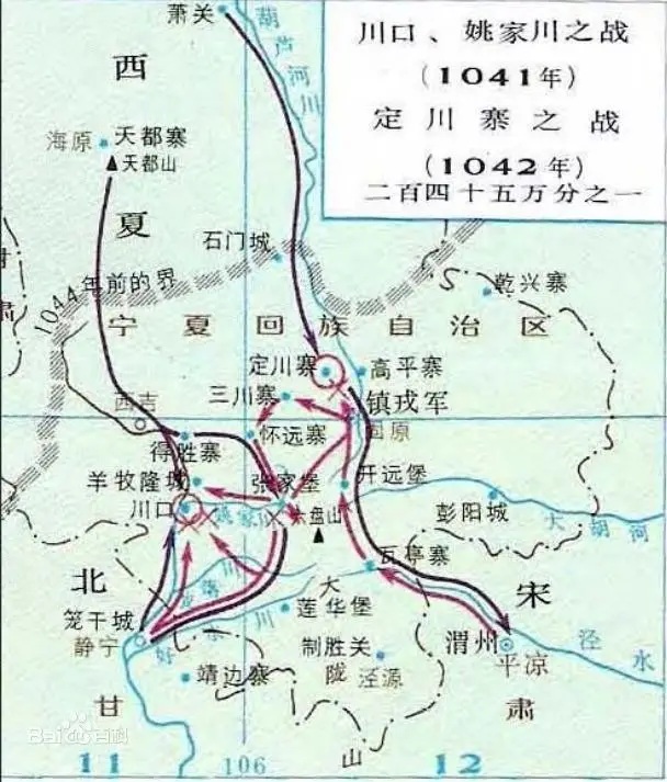 固原市