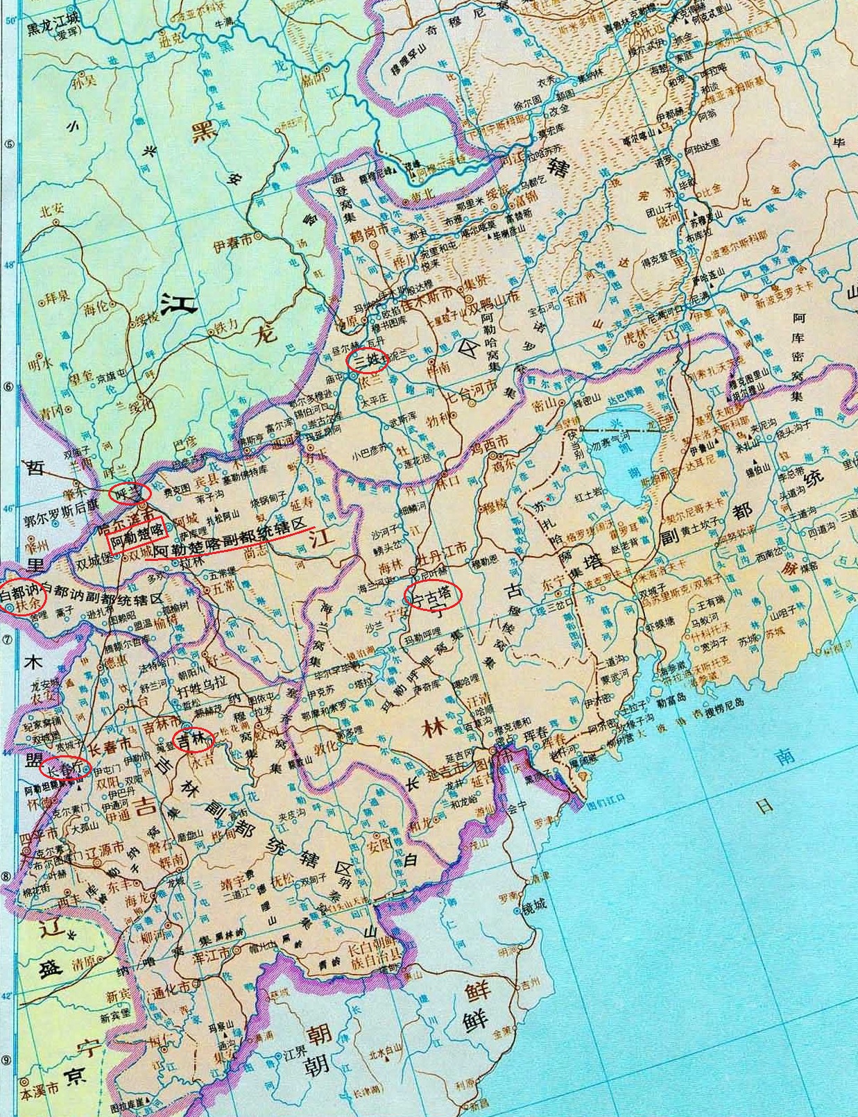 BTG『大陸西遊記』～黒竜江省 哈爾濱市（ハルビン市）～