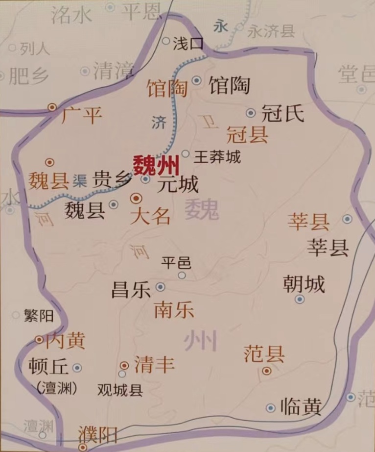 邯鄲市