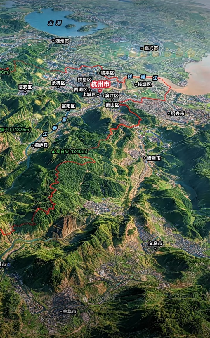 杭州市