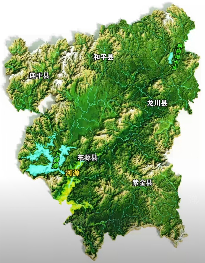 河源市