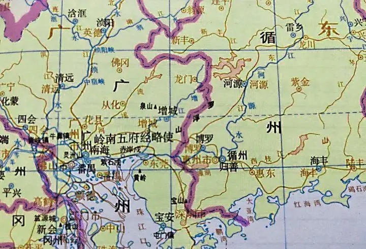 河源市