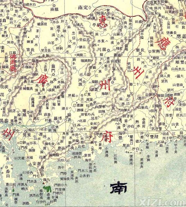 河源市