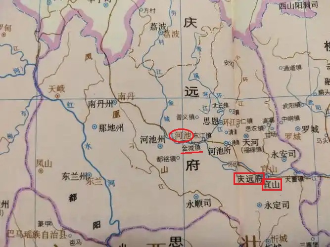 河池市