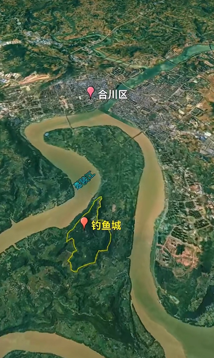重慶市合川区
