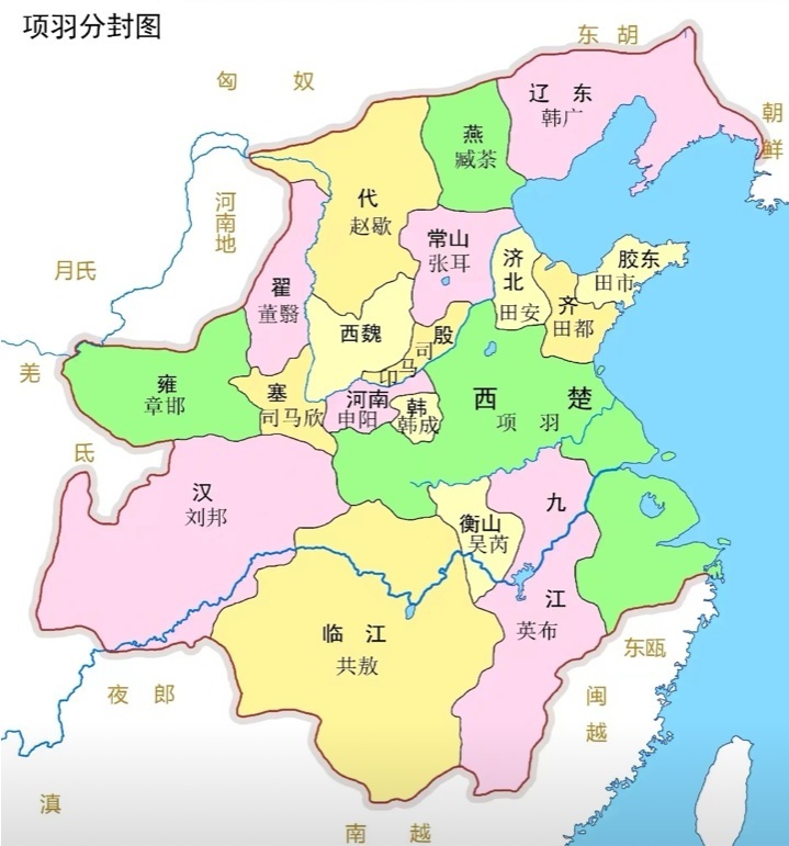 合肥市