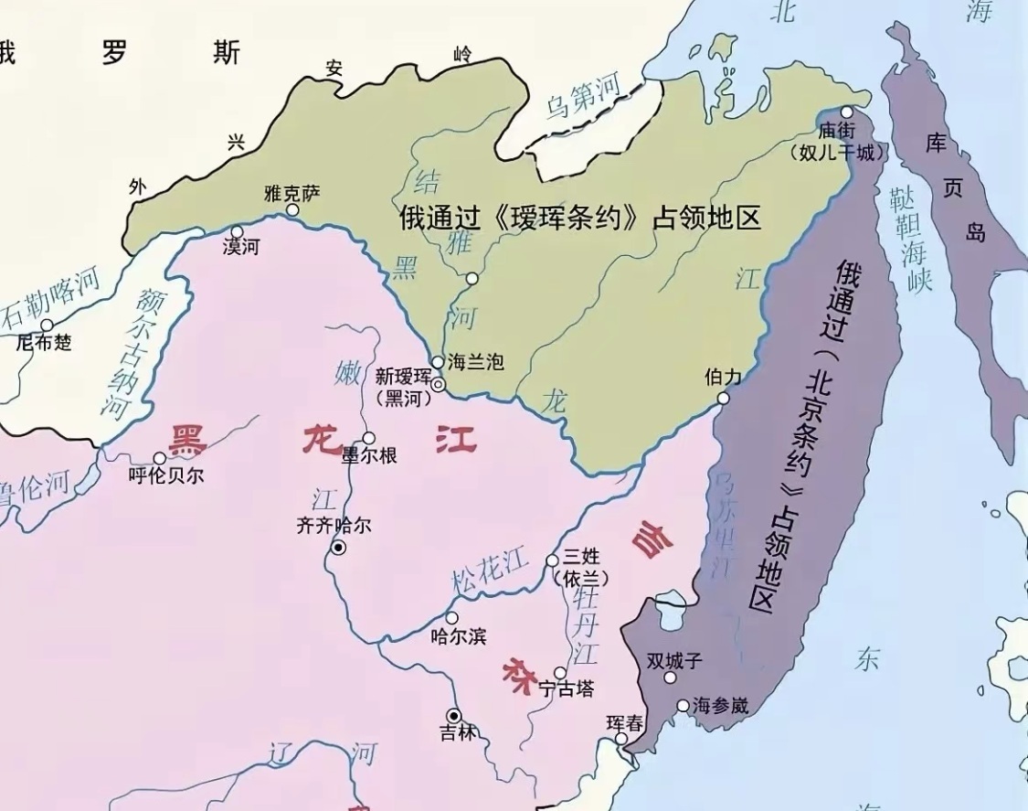 黒河市
