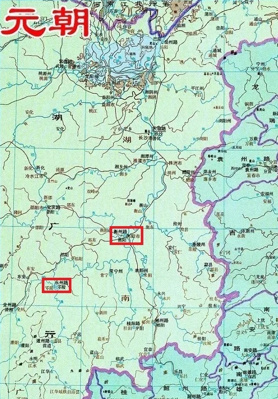 衡陽市