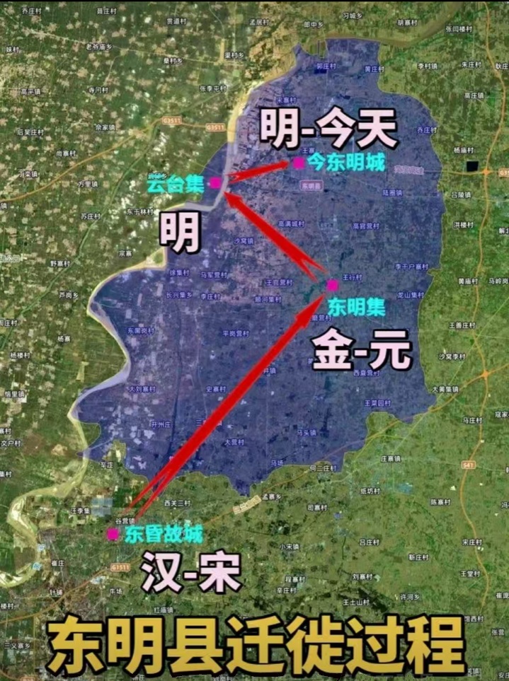 菏澤市