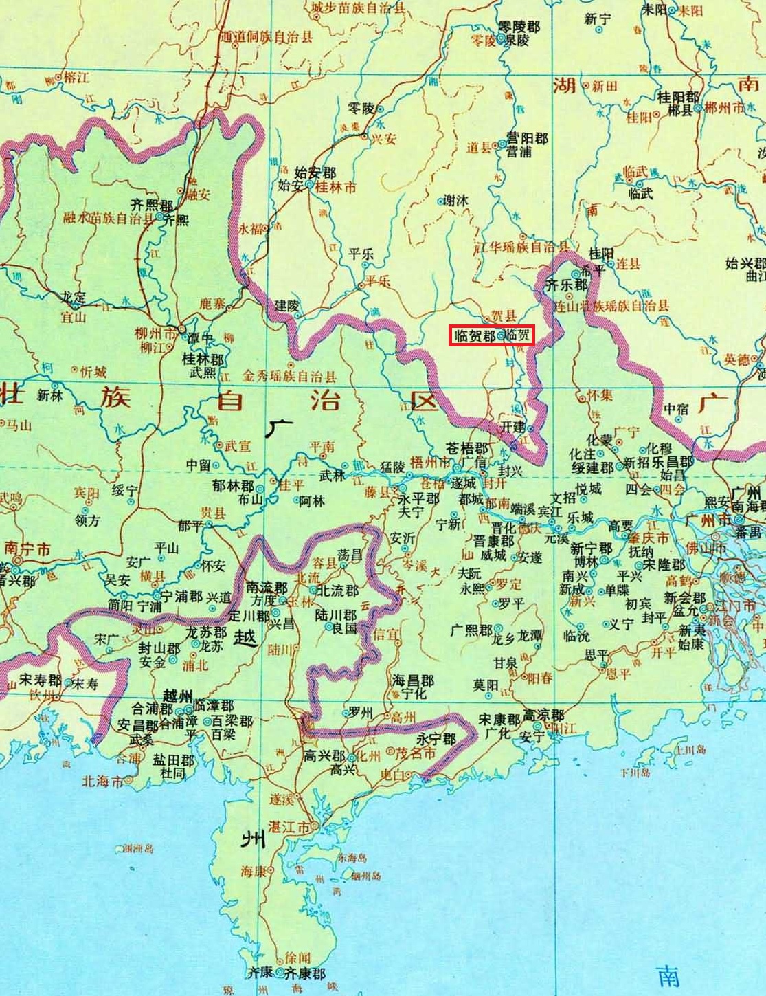 賀州市