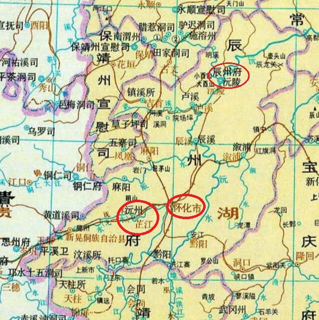 懐化市