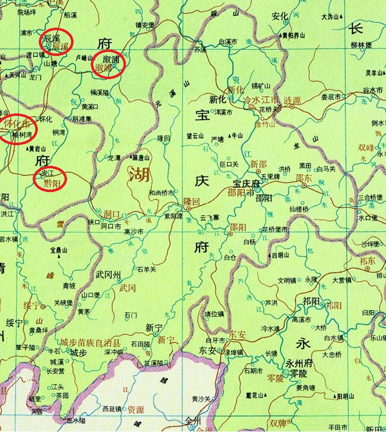 懐化市