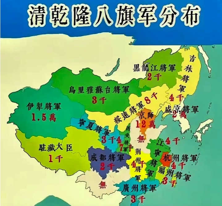 フフホト市