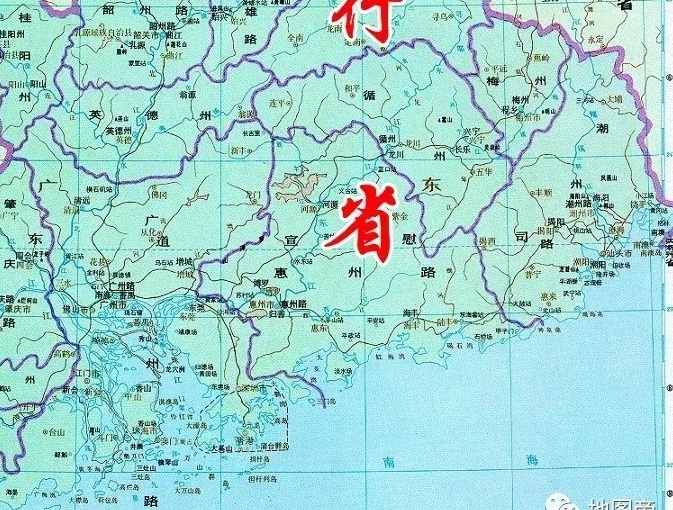 恵州市