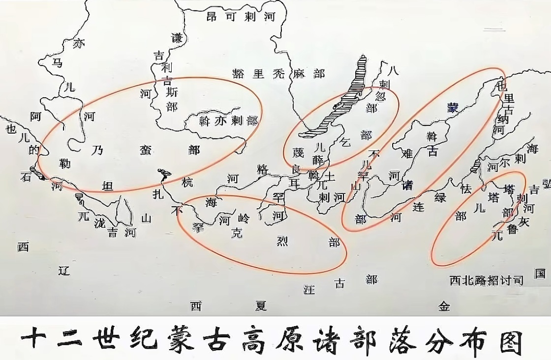 フルンボイル市