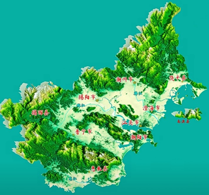 掲陽市