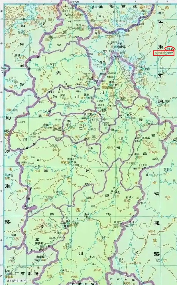 景徳鎮市