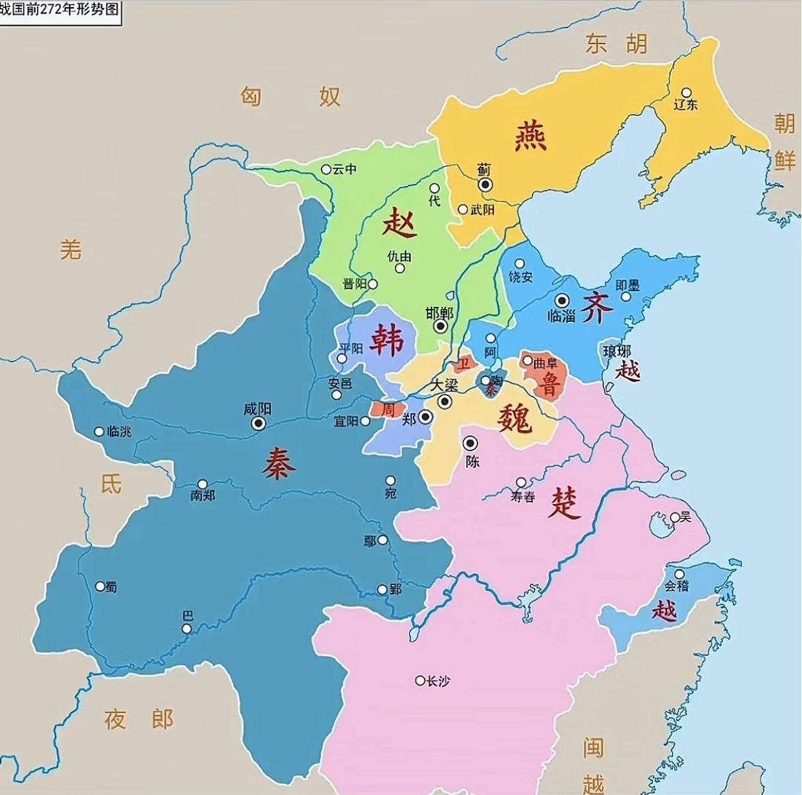 済寧市