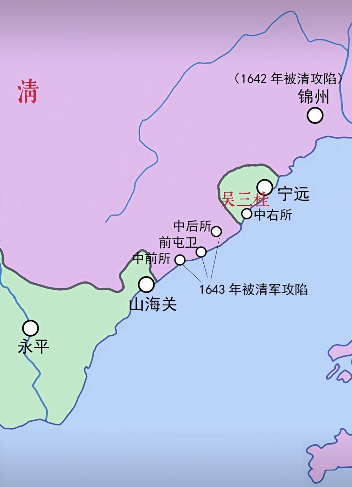 錦州市