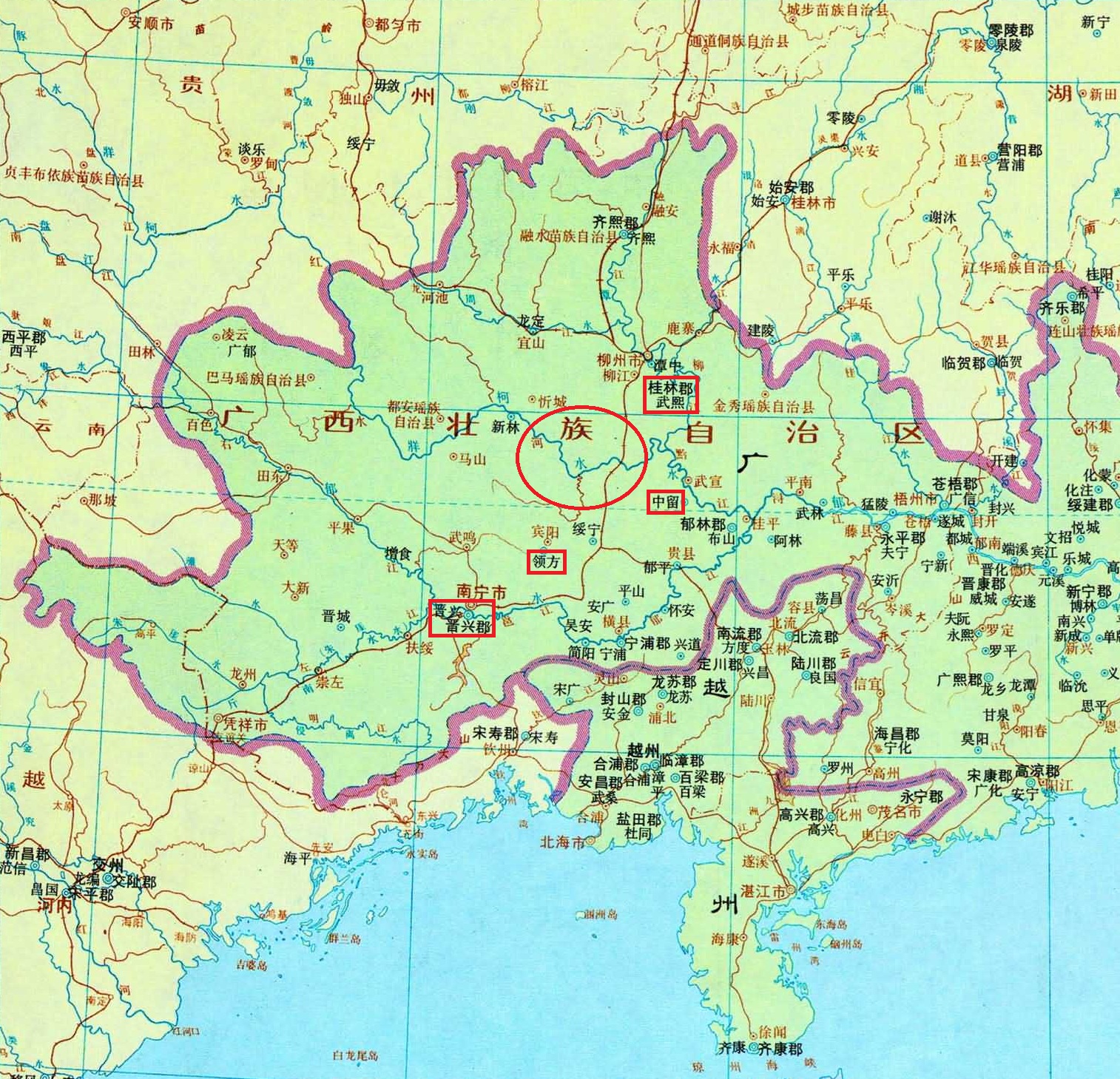 来賓市