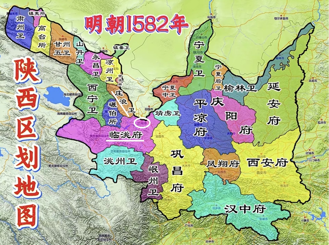 蘭州市